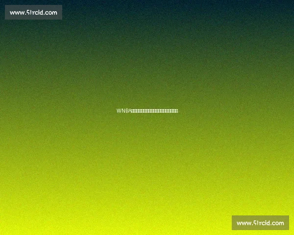WNBA太阳对决火花强强碰撞西部焦点战前瞻解析 WNBA太阳对决火花强强碰撞西部焦点战前瞻解析