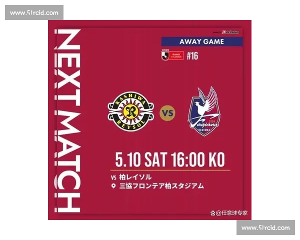横滨对决香川强强碰撞揭示日职联争冠关键战前瞻分析球队战术与核心看点